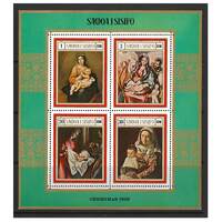 Samoa 1969 Christmas Mini Sheet SG MS336 MUH