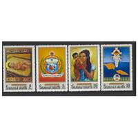 Samoa 1970 Christmas Set of 4 Stamps SG353/56 MUH