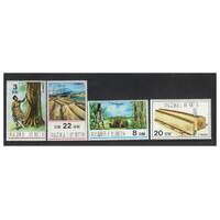 Samoa 1971 Timber Industry Set of 4 Stamps SG360/63 MUH