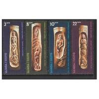 Samoa 1971 Myths & Legends 1st Series Set of 4 Stamps SG369/72 MUH