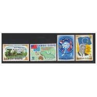 Samoa 1972 25th Anniv of South Pacific Commission Set of 4 Stamps SG382/85 MUH
