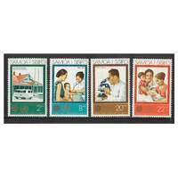 Samoa 1973 25th Anniv of WHO Set of 4 Stamps SG413/16 MUH