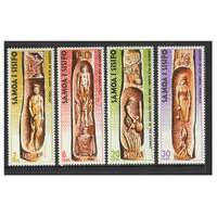 Samoa 1974 Myths & Legends of Old Samoa 2nd Series Set of 4 Stamps SG426/29 MUH