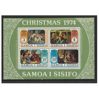 Samoa 1974 Christmas Mini Sheet of 4 Stamps SG MS439 MUH