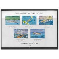 Samoa 1975 Interpex Stamp Exhibition New York Imperf Mini Sheet SG MS449 MUH