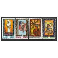 Samoa 1975 Christmas Set of 4 Stamps SG454/57 MUH