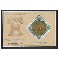 Samoa 1976 Interphil Stamp Exhibition Mini Sheet SG MS469 MUH