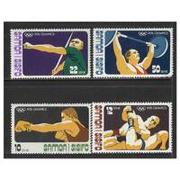 Samoa 1976 Olympic Games Montreal Set of 4 Stamps SG470/73 MUH