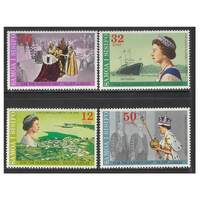 Samoa 1977 Silver Jubilee & Royal Visit Set of 4 Stamps SG479/82 MUH