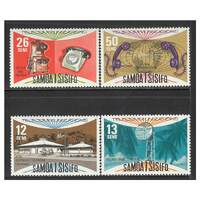 Samoa 1977 Telecommunications Project Set of 4 Stamps SG492/95 MUH