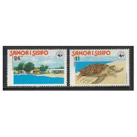 Samoa 1978 Hawksbill Turtle Conservation Project Set of 2 Stamps SG506/07 MUH