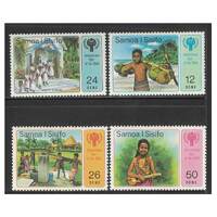 Samoa 1979 International Year of Child Set of 4 Stamps SG536/39 MUH