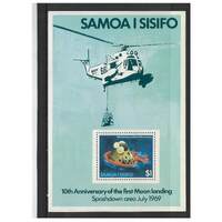 Samoa 1979 10th Anniv of Moon Landing Mini Sheet SG MS550 MUH