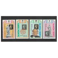 Samoa 1979 Centenary of Sir Rowland Hill Set of 4 Stamps SG551/54 MUH