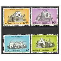 Samoa 1979 Christmas/Churches Set of 4 Stamps SG556/59 MUH