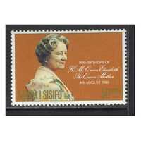 Samoa 1980 80th Birthday of the Queen Mother Single Stamp SG572 MUH