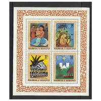 Samoa 1980 Christmas Mini Sheet of 4 Stamps SG MS583 MUH