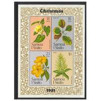 Samoa 1981 Christmas/Flowers Mini Sheet of 4 Stamps SG MS611 MUH