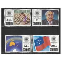 Samoa 1983 Commonwealth Day Set of 4 Stamps SG634/37 MUH