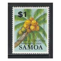Samoa 1984 UPU Congress Hamburg Ovpt Single Stamp SG677 MUH