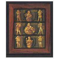 Samoa 1984 Christmas/The three Virtues Mini Sheet of 3 Stamps SG MS687 MUH