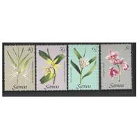 Samoa 1985 Orchids 1st Series Set of 4 Stamps SG688/91 MUH
