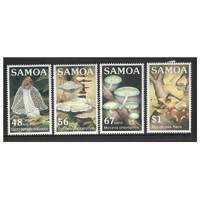 Samoa 1985 Fungi Set of 4 Stamps SG696/99 MUH