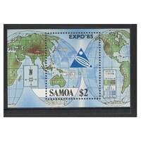 Samoa 1985 World Fair Stamp Expo Japan Mini Sheet SG MS705 MUH
