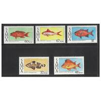 Samoa 1986 Fish Set of 5 Stamps SG736/40 MUH