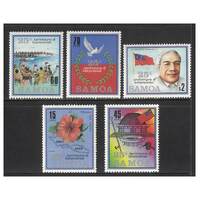Samoa 1987 25th Anniv of Independence Set of 5 Stamps SG744/48 MUH