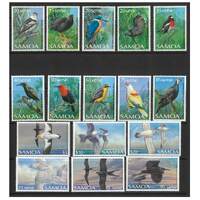Samoa 1988 Birds Set of 16 Stamps SG788/803 MUH