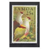 Samoa 1988 Birds/Fruit Dove 25s Single Stamp SG797a MUH