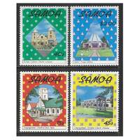 Samoa 1988 Christmas Set of 4 Stamps SG813/16 MUH