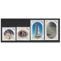 Samoa 1989 20th Anniv of First Manned Landing on Moon Set of 4 Stamps SG830/33 MUH