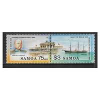 Samoa 1990 Treaty of Berlin & Opening of Berlin Wall Set of 2 Stamps SG844/45 MUH