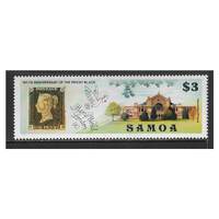 Samoa 1990 Stamp World London International Expo Single Stamp SG846 MUH