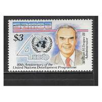 Samoa 1990 40th Anniv of UN Development Programme Single Stamp SG856 MUH