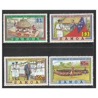 Samoa 1992 30th Anniv of Independence Set of 4 Stamps SG872/75 MUH