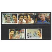 Samoa 1992 40th Anniv of QEII Accession Set of 4 Stamps SG876/80 MUH