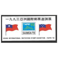 Samoa 1993 Taipei International Stamp Expo Mini Sheet SG MS902 MUH