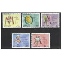 Samoa 1993 Christmas Set of 5 Stamps SG907/11 MUH