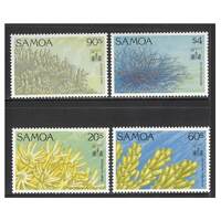 Samoa 1994 Hong Kong International Stamp Expo Ovpt On Corals Set of 4 Stamps SG916/19 MUH