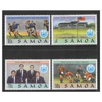 Samoa 1994 Samoan National Rugby Team Set of 4 Stamps SG920/23 MUH