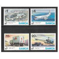 Samoa 1995 50th Anniv of UN Set of 4 Stamps SG971/74 MUH 
