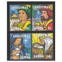 Samoa 1995 Christmas Set of 4 Stamps SG975/78 MUH 