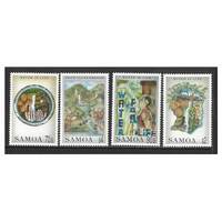 Samoa 1996 Environment/Water Resources Set of 4 Stamps SG979/82 MUH 