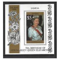 Samoa 1996 70th Birthday of QEII Mini Sheet SG MS987 MUH 