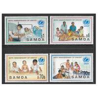 Samoa 1996 50th Anniv of UNICEF Set of 4 Stamps SG1000/03 MUH 