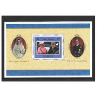 Samoa 1997 Golden Wedding of QEII & Prince Philip Mini Sheet SG1013 MUH 