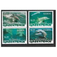 Samoa 1997 26th Anniv of Greenpeace/Dolphin Set of 4 Stamps SG1014/17 MUH 